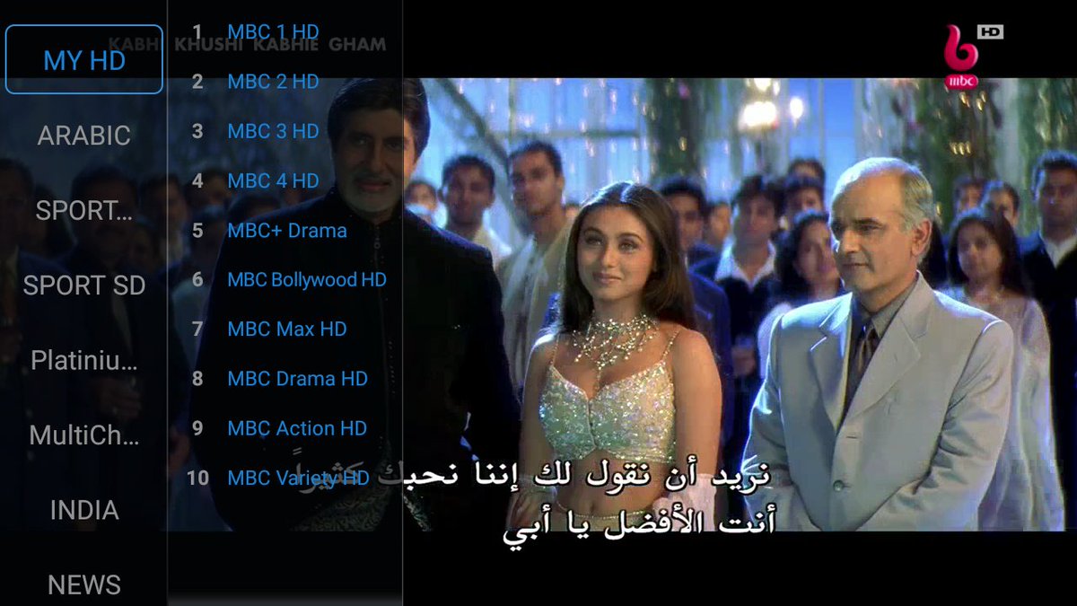 DSSTVorg's tweet photo. https://t.co/NfBhIJ3YeK ● تطبيق بث مباشر لكل قنوات ال MBC 
للمزيد من المعلومات يمكنكم التواصل عبر الواتساب على الرقم 

+961 76 86 85 86 

#DSSTV
#DSSTVorg
#DSS https://t.co/HLBzGKACkr
