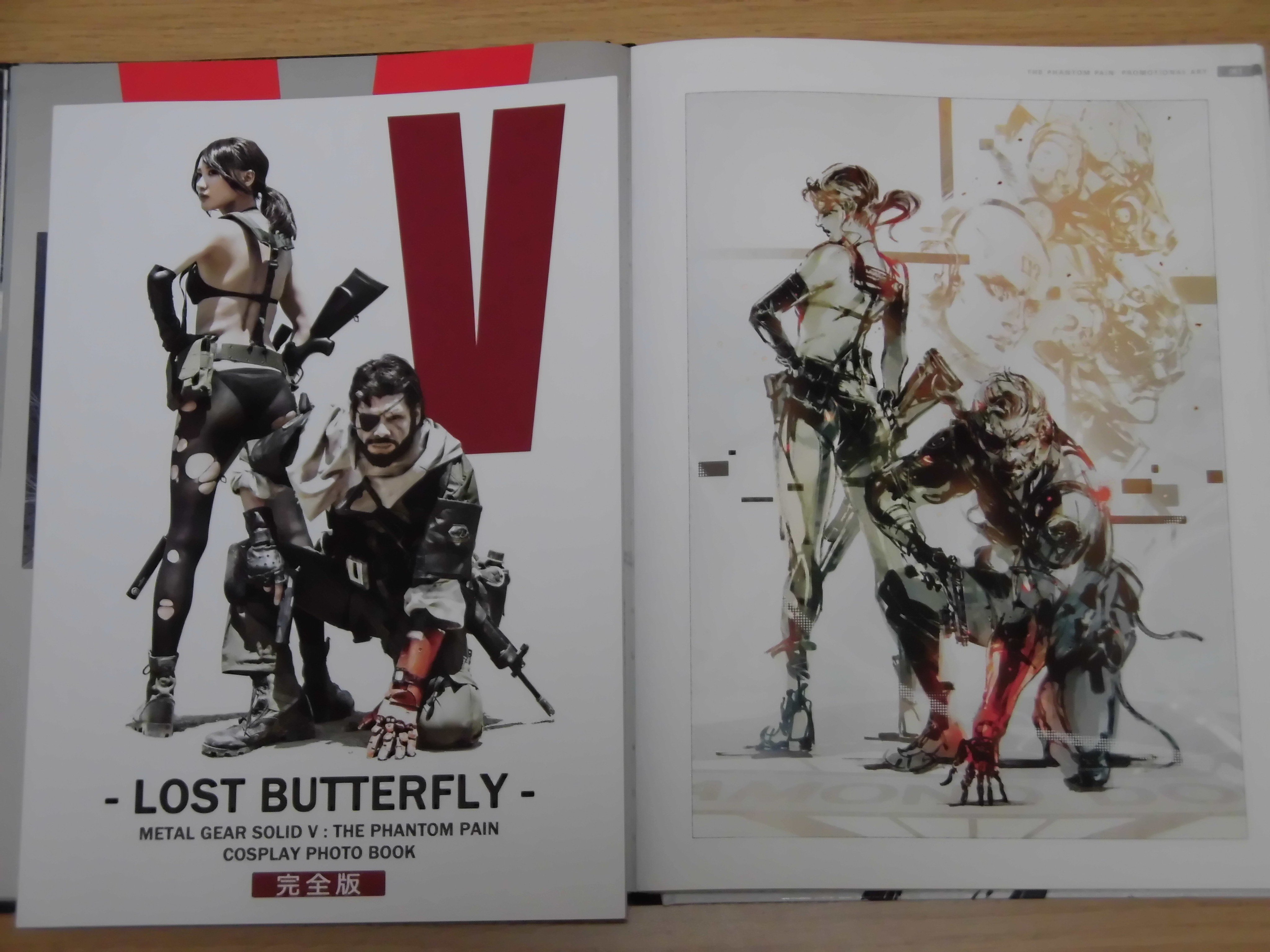 新品入荷 Happyくじ METAL GEAR SOLID V 新川洋司 複製原画 家庭用
