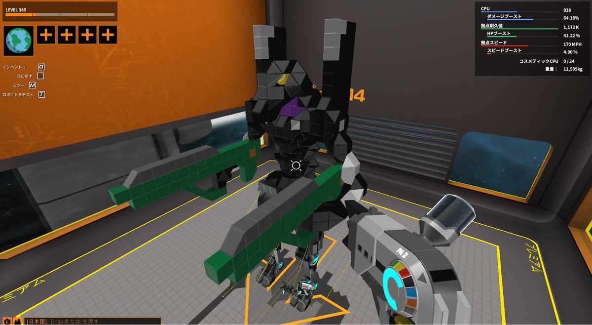 Robocraft ネタ機まとめ Robocraft ネタ機まとめ