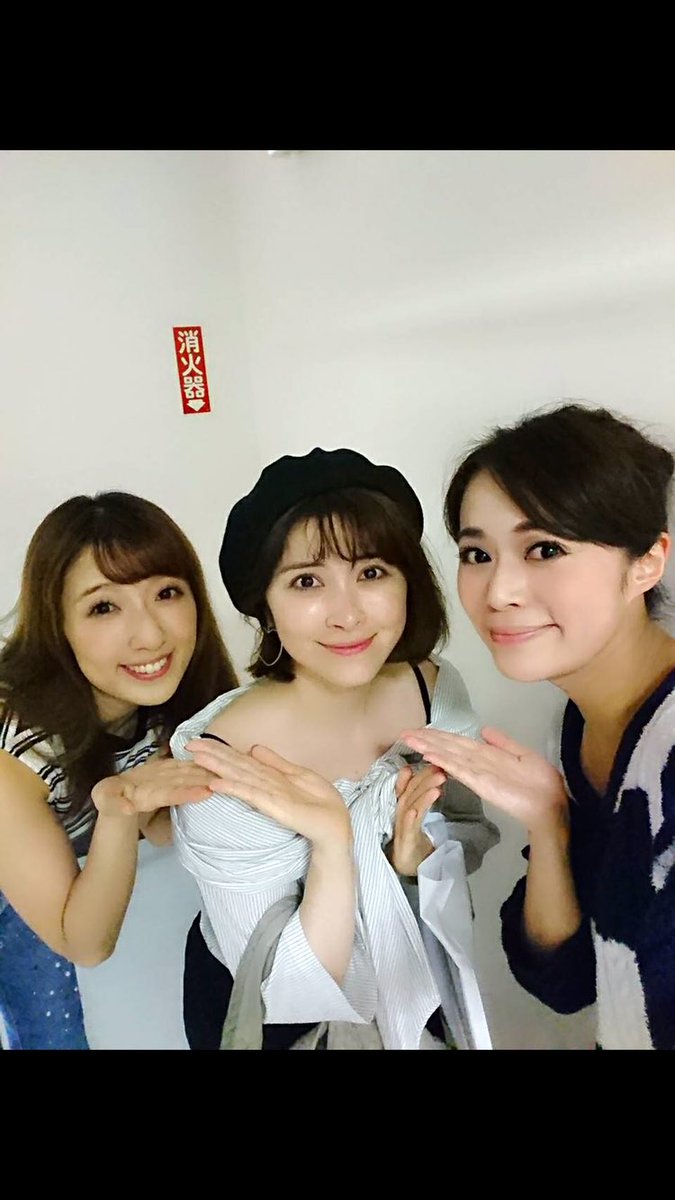 七瀬りりこ 宮澤エマちゃんも観に来てくれましたー ジキル ハイド ドッグファイト で 共演した実は同い年 可愛いなぁー また共演したい がんばる ありがとう 七瀬りりこ 宮澤エマちゃんも観に来てくれましたー ジキル ハイド ドッグファイト で 共演した実は同い年 可愛いなぁー また共演したい がんばる ありがとう