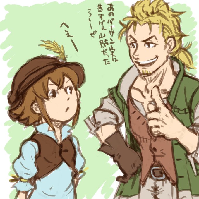 トレサのtwitterイラスト検索結果 古い順