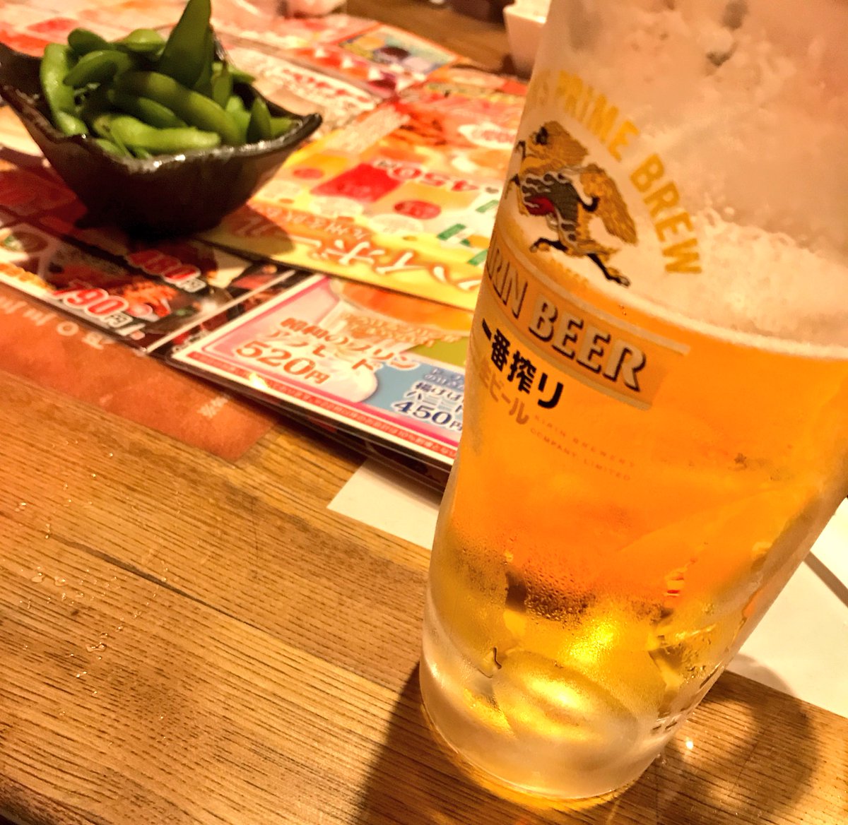masato_18Ms's tweet photo. 呑み呑み🍺 https://t.co/hyX2cgeZEG