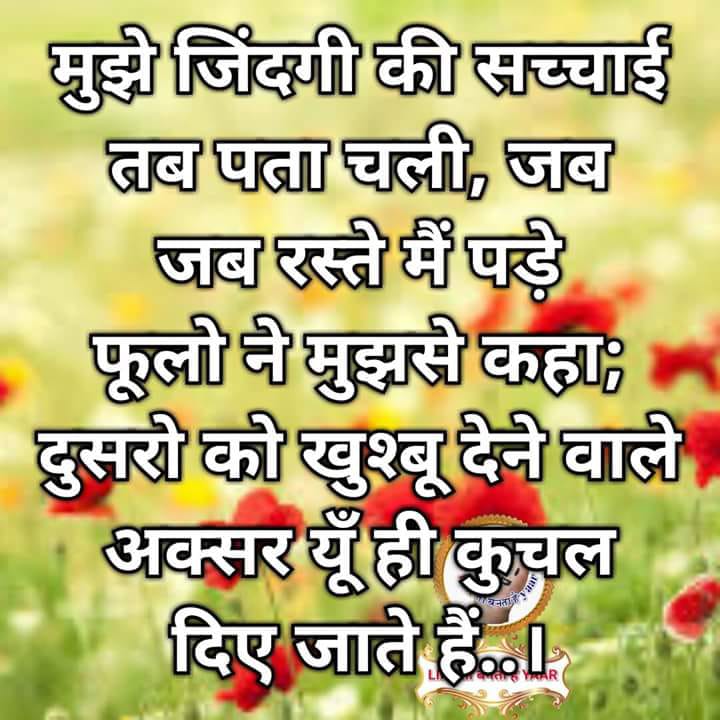 NamsIndia's tweet photo. https://t.co/aA8j2ICYE4