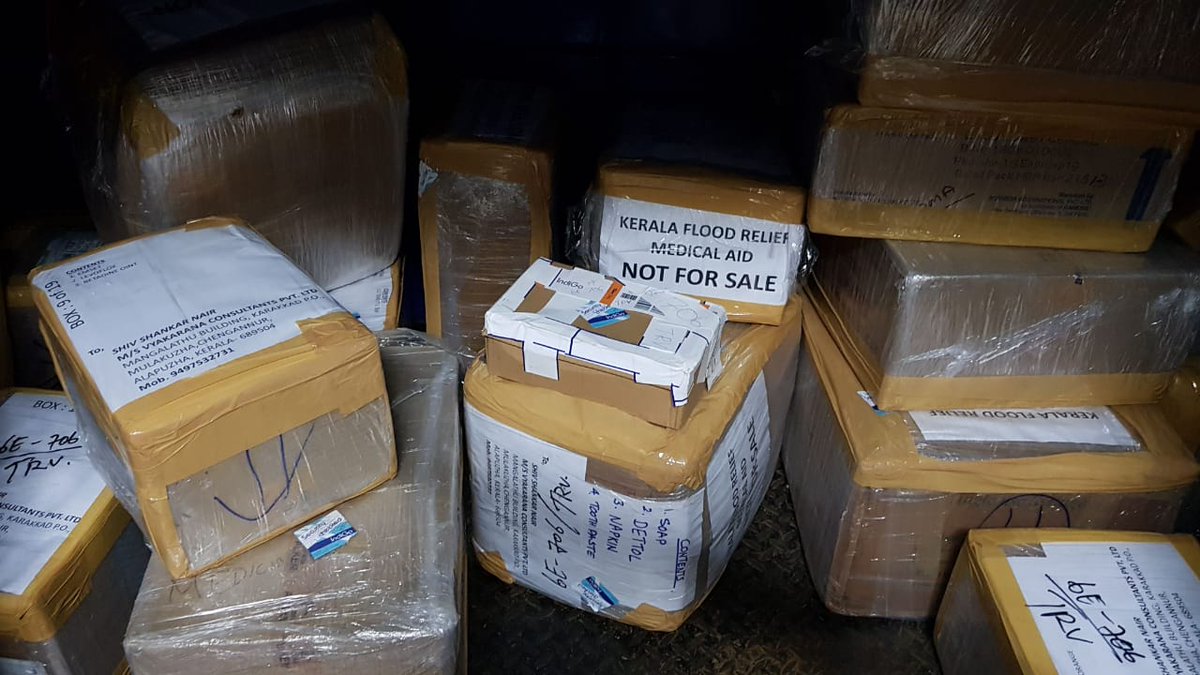 nitinkrishna tweet media