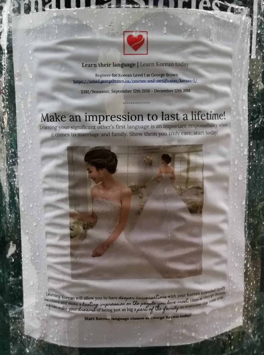 NoonasOverForks's tweet photo. Korean language classes marketed to dudes marrying Korean women. 🤔 https://t.co/5tty1PC1OO