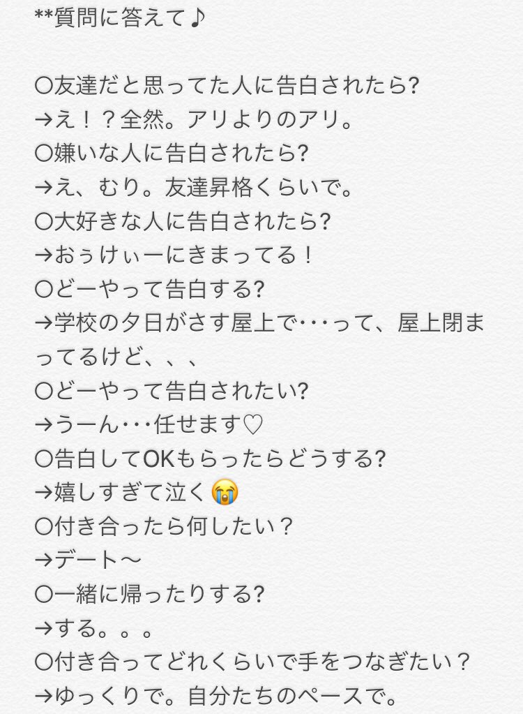 リムって下さい Nonmegane0402 Twitter