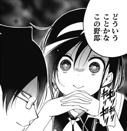 何故過ちを繰り返すのか・・・なぜ・・・・・・なにゆえ・・・・ 