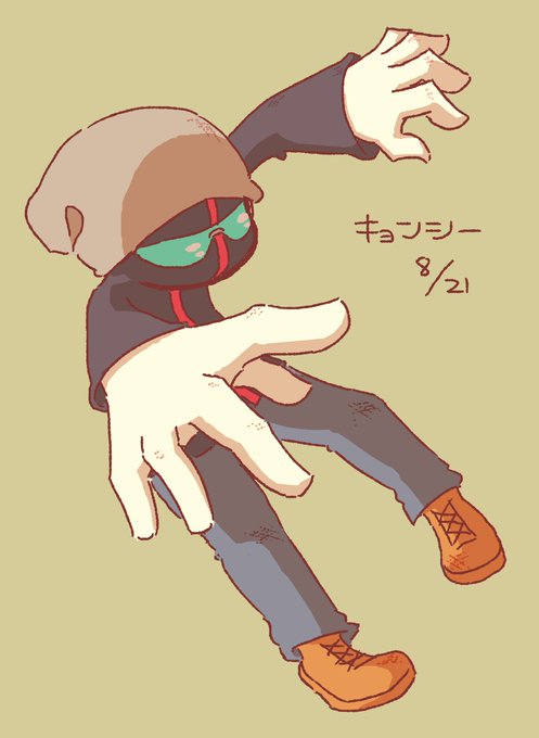 スーパーデフォルメポーズ集のtwitterイラスト検索結果