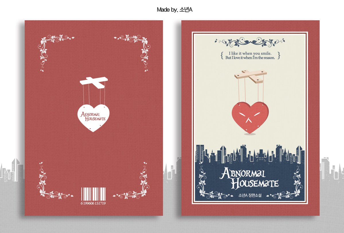 [표지 커미션] 아직 미완성인 아이지만.. 작품의 주제에 맞춰 가장 열심히 작업했던 기억이 남아있는 표지라 올려봅니다! 색감은 모바일에서 보시는 분들이 많을 것 같아서 실제 색감과 가장 비슷하게 모바일에 맞췄습니다!