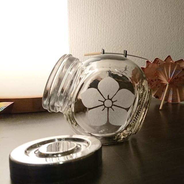 - Twitter Search / Twitter