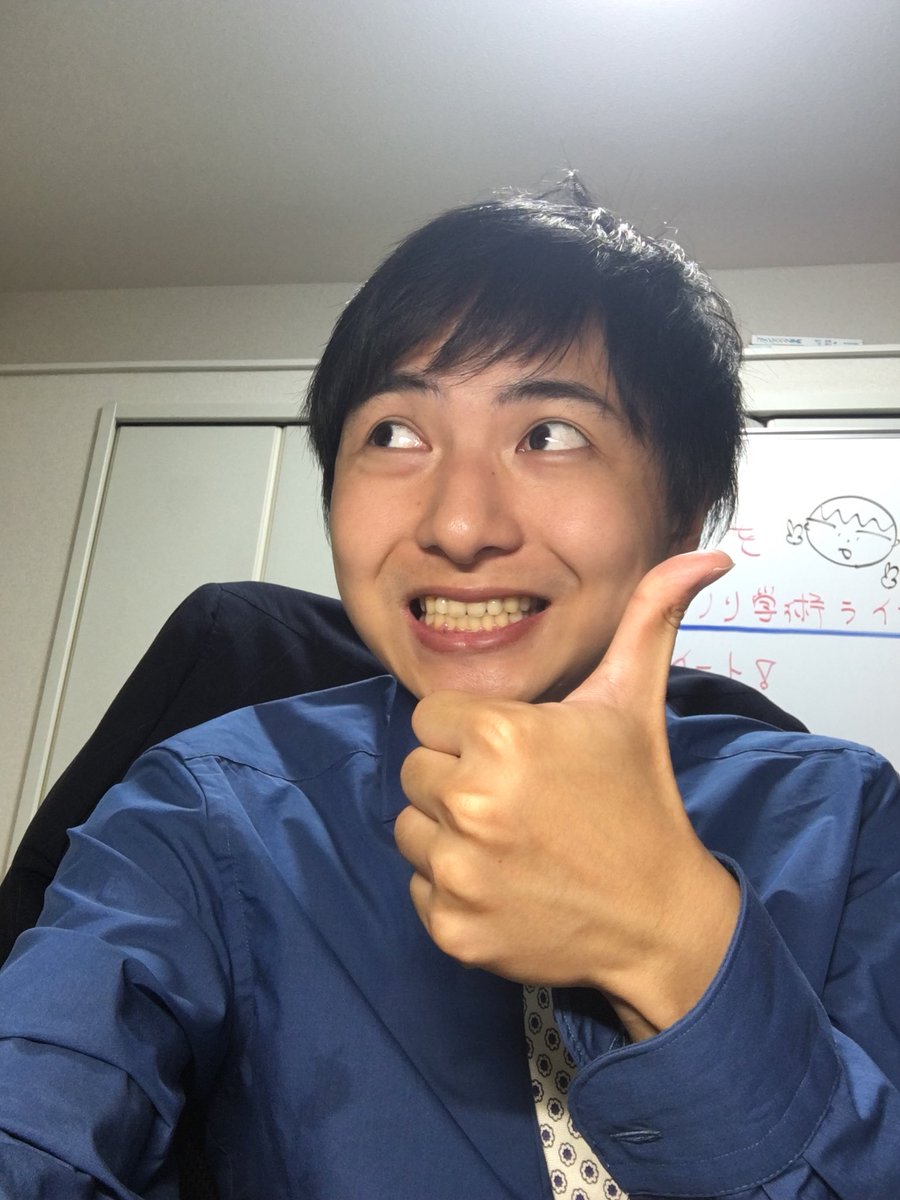 ヨビノリたくみ 特徴が当てはまってるー