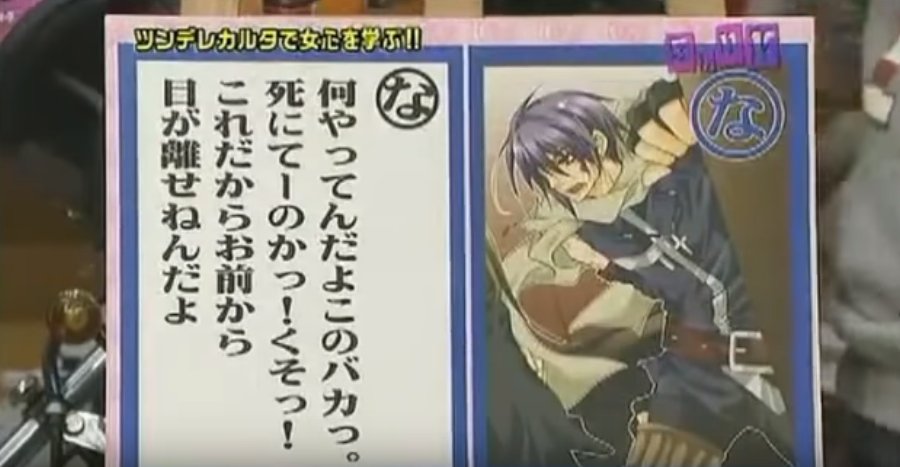 Code Geass: Akito the Exiled - Wikipedia