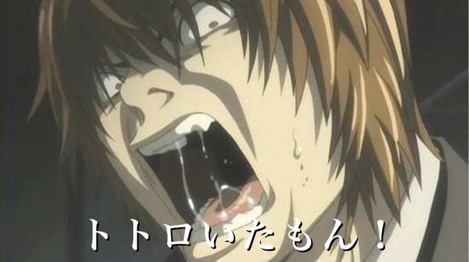 トトロいたもんと言ってそうな画像を載せよのtwitterイラスト検索結果 古い順