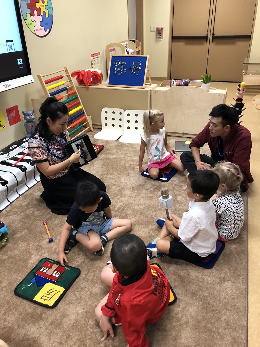 clacktos's tweet image. First day fun! @AISLearns