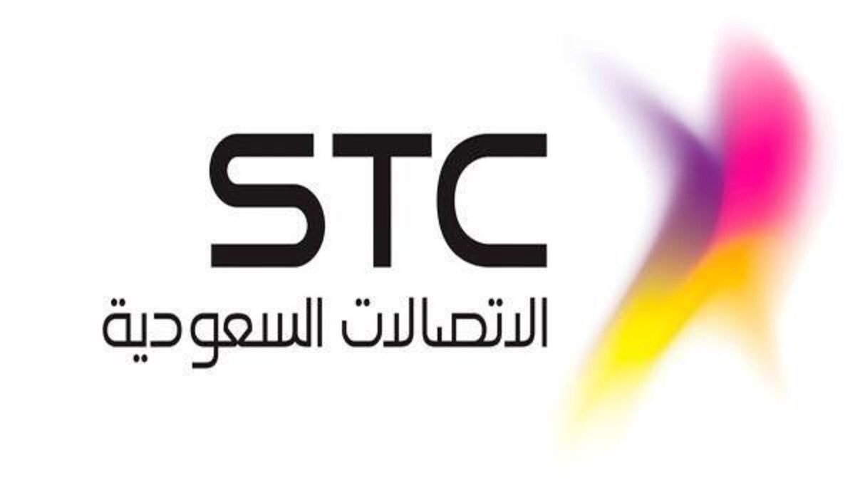 sajir_one's tweet photo. #صحيفة_ساجر_الاولى سكان ام رغل جنوب ساجر 4 كم يعيشون بدون برج اتصال stc يخدم هذه الحي مما تسبب في ضعف شبكة الاتصال.
وأما بالنسبة للأنترنت فهو سيء للغاية https://t.co/Eq4w4b8WnN