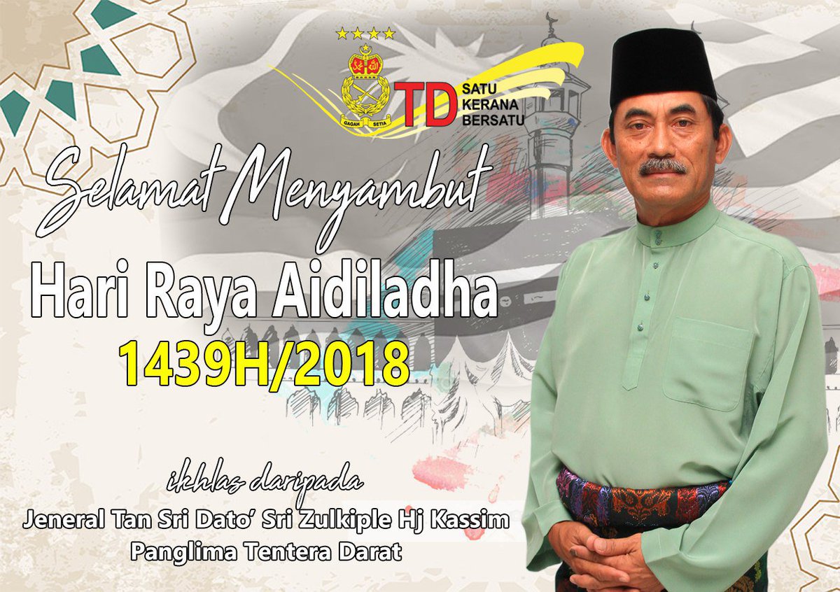 Selamat Hari Raya Aidiladha kepada seluruh umat islam yang meraikannya. Marilah sama² kita tingkatkan amalan khair di bulan mulia ini disamping melakukan ibadah qurban seperti mana yang disyariatkan. Semoga ia diberi ganjaran setimpal di sisi Allah S.W.T. #EidAlAdha
