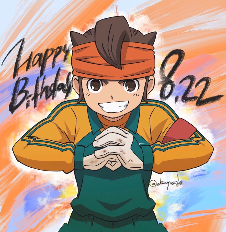 中野 A Twitter 円堂と8 22お誕生日のみなさまおめでとうございます 円堂守誕生祭18 中野 A Twitter 円堂と8 22お誕生日のみなさまおめでとうございます 円堂守誕生祭18