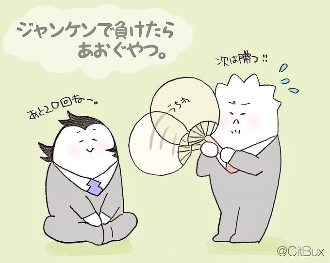 なんだかまた蒸し暑さが戻って来ましたね....☀️? 