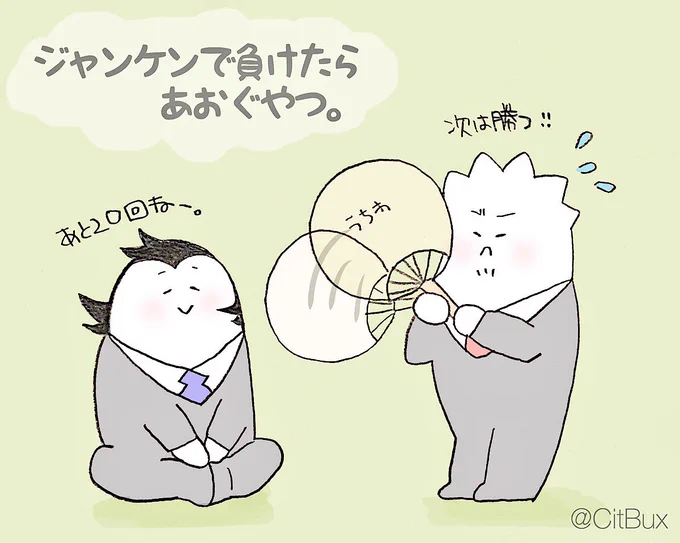 なんだかまた蒸し暑さが戻って来ましたね....☀️? 