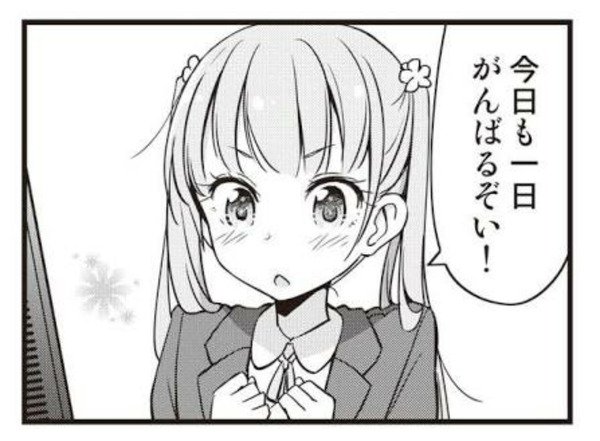 webprogramming0's tweet image. 今日からwebエンジニアとしてがんばるぞい！
