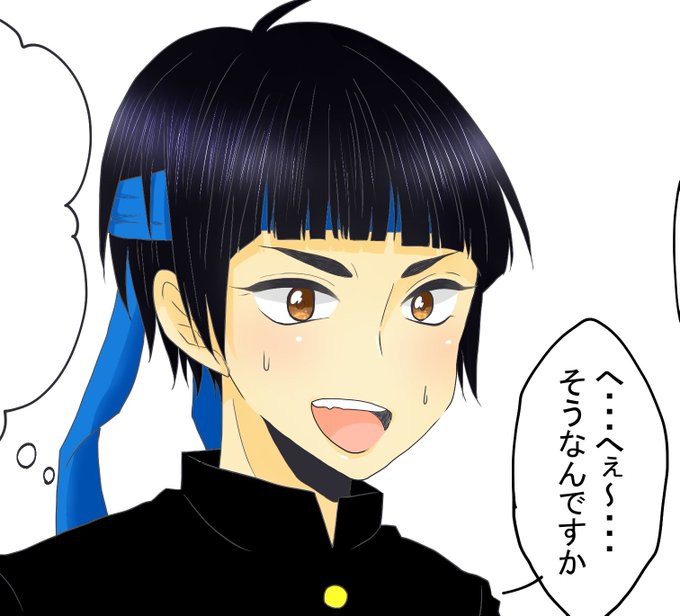 五色工のtwitterイラスト検索結果 五色工のtwitterイラスト検索結果