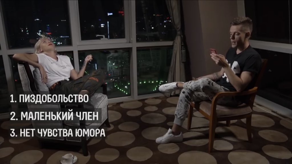 petrushenko_n's tweet photo. -три самых отстойных мужских качества? https://t.co/tSMeuBD3Bk