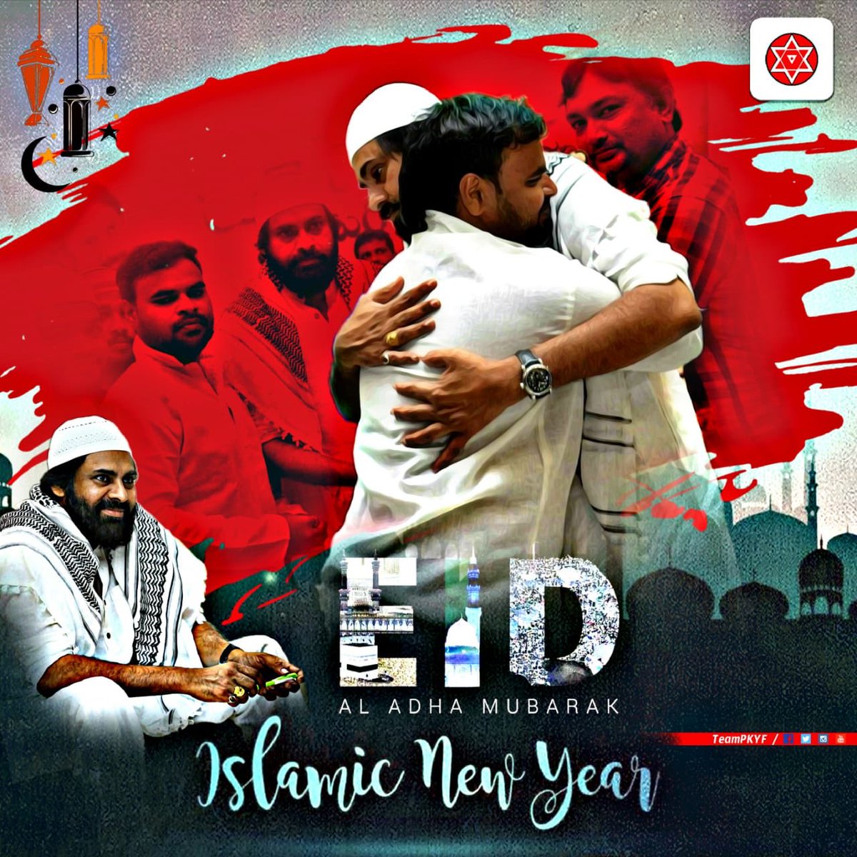 Thota1Arjun's tweet photo. Eid Mubarak @JanaSenaParty @PawanKalyan @DrSandeepJSP https://t.co/b7aGzUXVor