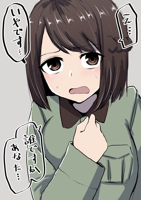 普段のいじられポジは気の置けないメンバー間だから成立しているのであって、初対面の人間が急に馴れ馴れしくイジる側で話しかけてもキモがられるだけだし、お前にイジられる筋合いは無いからと思われるだけなことに気づいていない害悪キモオタと遭遇した時の渋谷いのりちゃんです 