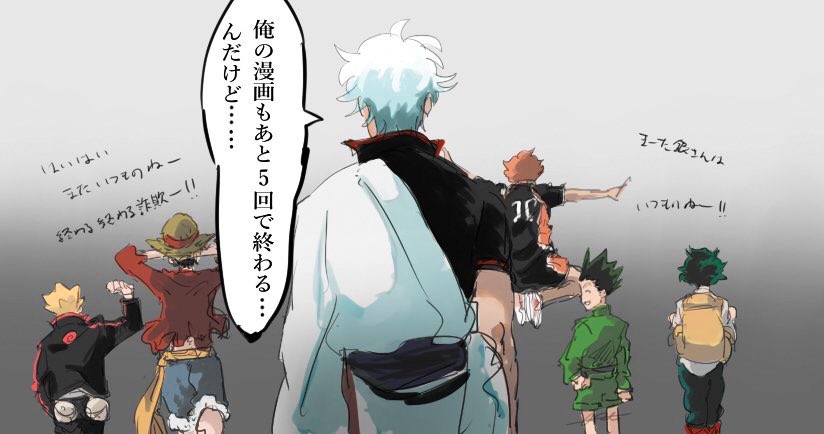 Uzivatel いまむー Na Twitteru 信じないというより 信じたくない Uzivatel いまむー Na Twitteru 信じないというより 信じたくない