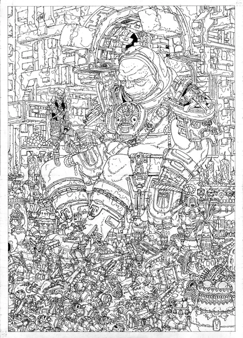 Darkseid is ink
 
#dc #bigbarda #darkseid #newgods #kirby #comics #comic  #drawing #draw  #pencil #pencildrawing #king #ink 