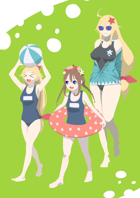 ボンジュ～ル、総裁!
市民プールに行ったよ! 