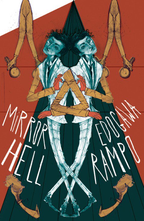 gomu 🍄 punkin ride 2 hek /third charms the time🎃 tweet media