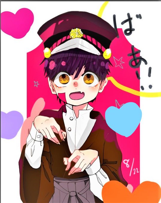 縛のtwitterイラスト検索結果 古い順