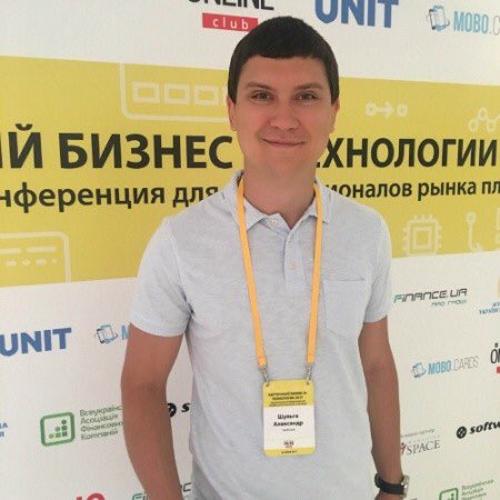 Alexander Shulga, Business Development Advisor. A professional in Sales Management. Alexander is a Executive Director in Tachcard. He has worked as a Business Manager in UAPAY, a Head of Partnership with the Banks in Renaissance Credit.
