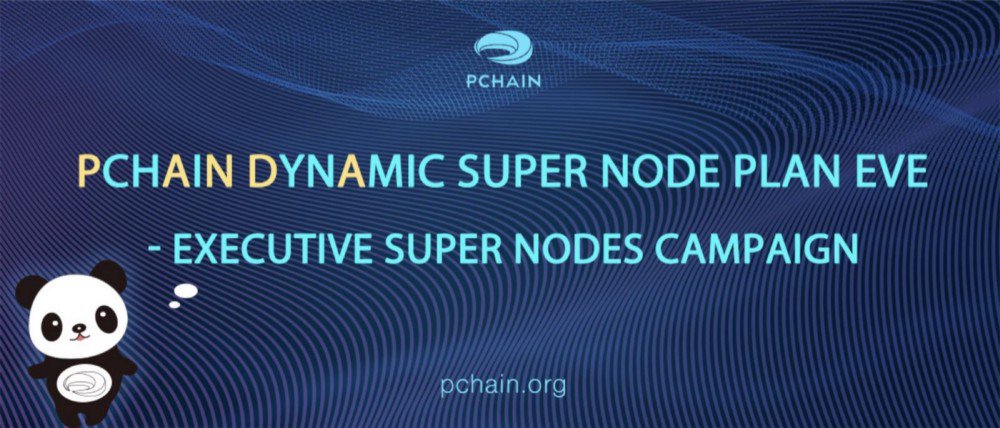 ICODrops's tweet photo. Pchain will select 100 Executive Dynamic Super Nodes which will get an annual income of 60%
Registration: August 22 - September 22
The locked PAI amount  >= 100,000

Details: https://t.co/2r86PoOfds https://t.co/N1eXvJSxp0