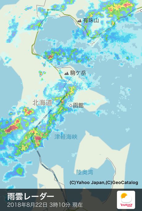 函館 天気 雨雲 レーダー