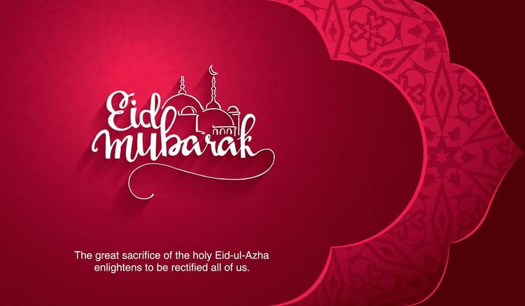 Happy Eid Mubarak to everyone.
May you all have a very happy and blessed Eid.
Enjoy these amazing days and remember those who need our help. #Eid_Mubarak <3