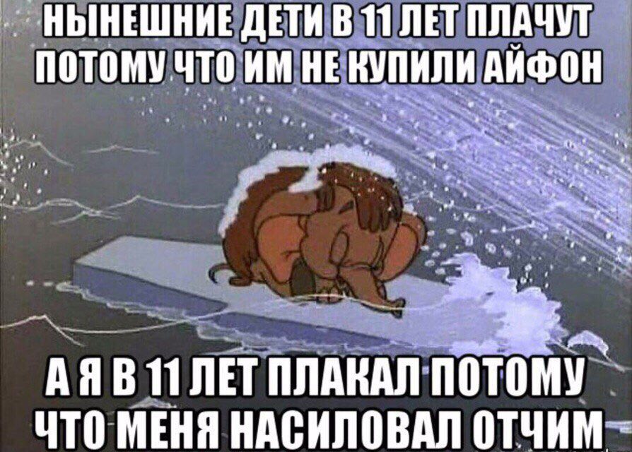 DlJTKO2WwAAmMNz?format=jpg&name=900x900