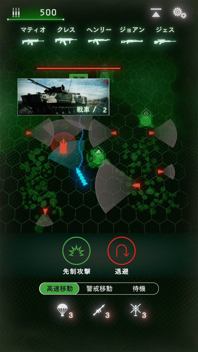 CapcomMobile's tweet image. Black Command Military Sim coming to iOS and Android. 
Pre order to unlock special bonuses at release: iOS - apple.co/2LfHnDK
Android - bit.ly/AndroidB_C