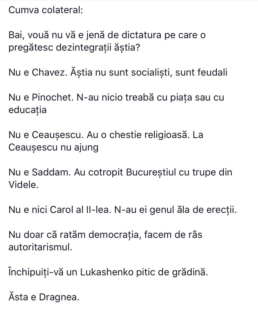 erecții dimineața)