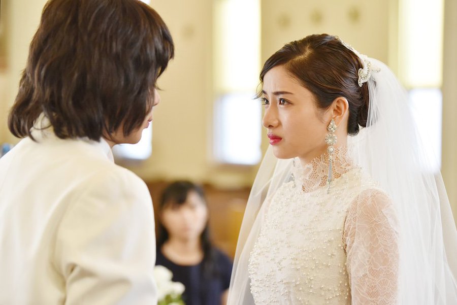 高嶺の花 結婚式で笑った理由はコレ ゲインロスとは ゴータンクラブ