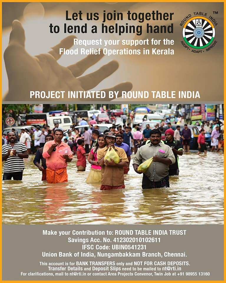 Help – Kerala Flood Disaster 41international.net/2018/08/help-k…