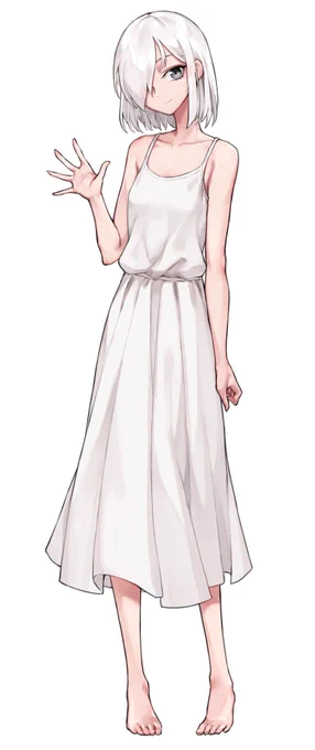 Uma ~ 