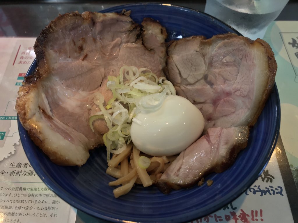 TigerRamen's tweet photo. 麺や 青雲志
抹茶冷しらぁ麺   -限定10食-
安定のチャーシュー1枚追加！
自分が青雲志にはまったきっかけのらぁ麺で、3年連続で抹茶冷し食べに来てる。
抹茶の風味がいい感じで最高に旨い https://t.co/z3ICJI24wF