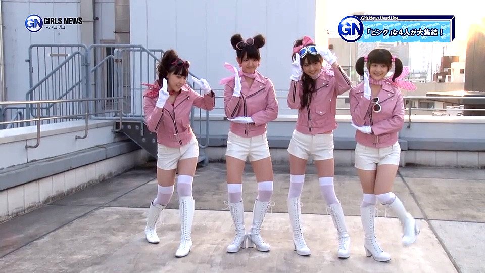 正規品♡エアリーモコ上下セット♡ピンク　道重さゆみ 正規品♡エアリーモコ上下セット♡ピンク 道重さゆみ - メルカリ