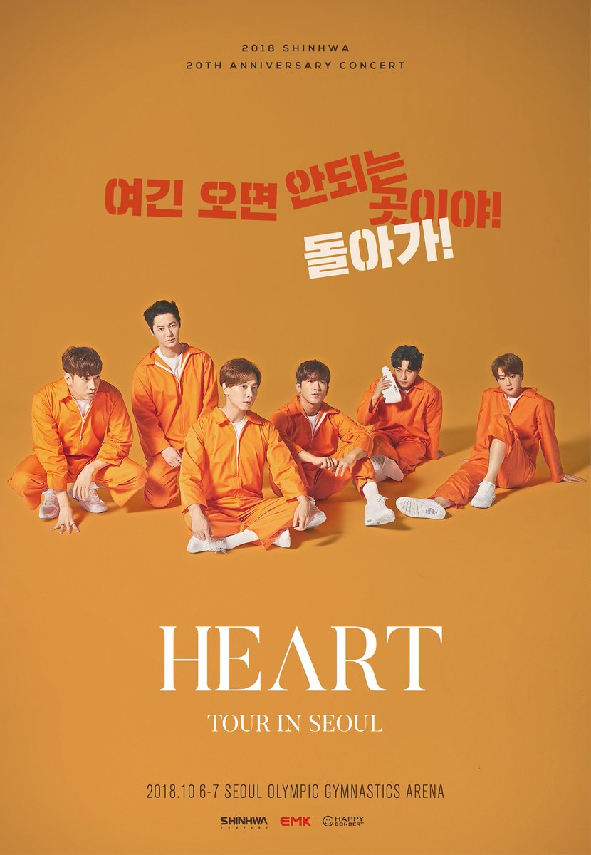 신화 (@shinhwa) no Meadd: “#𝐂𝐎𝐌𝐄𝐁𝐀𝐂𝐊 #𝐒𝐇𝐈𝐍𝐇𝐖𝐀