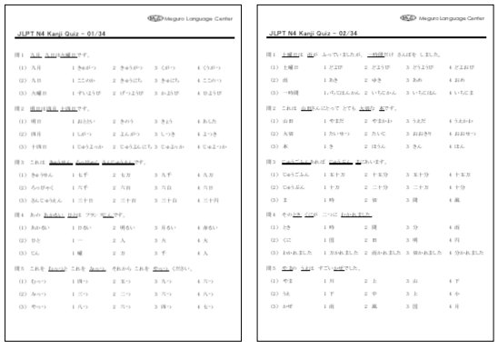 online greek and roman in latin medical texts studies in cultural change and exchange