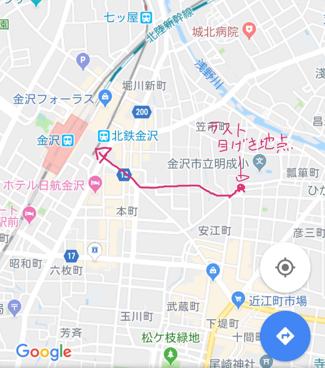 探しています ぷん太 あざらしのマスコット Pun8067 Twitter