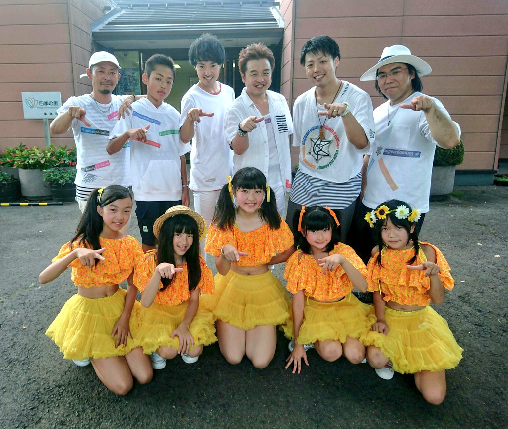 Yggdrasillの魔女 小山夕子 ゆっ子v 夏のイベントラッシュレポ 四季の里アグリパークフェスタ夏 わらじ祭り 信陵夏祭りと共に 地元福島市のイベントは 超絶大人気でした O 同じく大人気のロメオパラディソさんと マジカルメンバーが大好きな