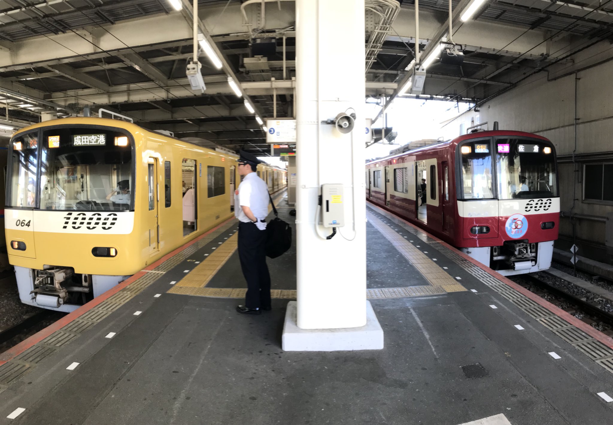 江戸川ゲートウェイ(koiwa7268F) on X: 江戸川ゲートウェイ(koiwa7268F) on X: